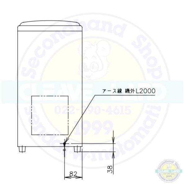 ホシザキ ウォータークーラー 卓上タイプ AT-18WG - 業務用厨房