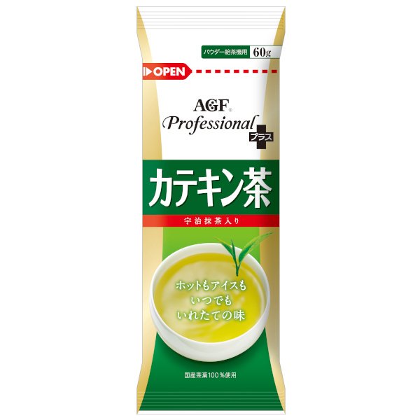 給茶機用パウダー茶 AGFカテキン茶 60g×20袋 - 業務用厨房・光触媒コーティング・店舗内装工事 空調空調 他 各種設備工事　|  新品中古の買取販売　【クリーブランド　仙台】