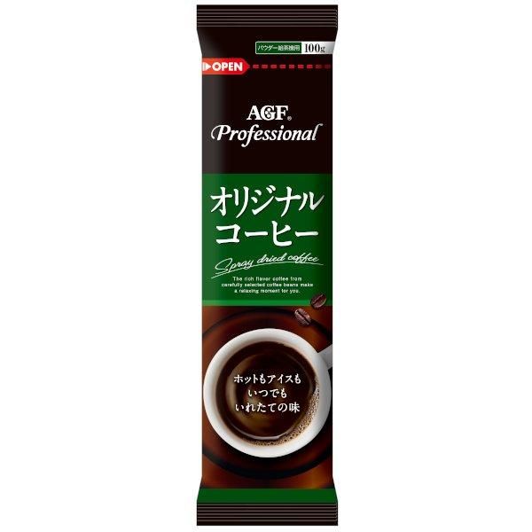 MOF-20 油ろ過機 マルゼン 20L 1Φ100V MOF-20 油ろ過機 マルゼン 20L 1Φ100V