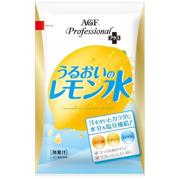 MOF-20 油ろ過機 マルゼン 20L 1Φ100V MOF-20 油ろ過機 マルゼン 20L 1Φ100V