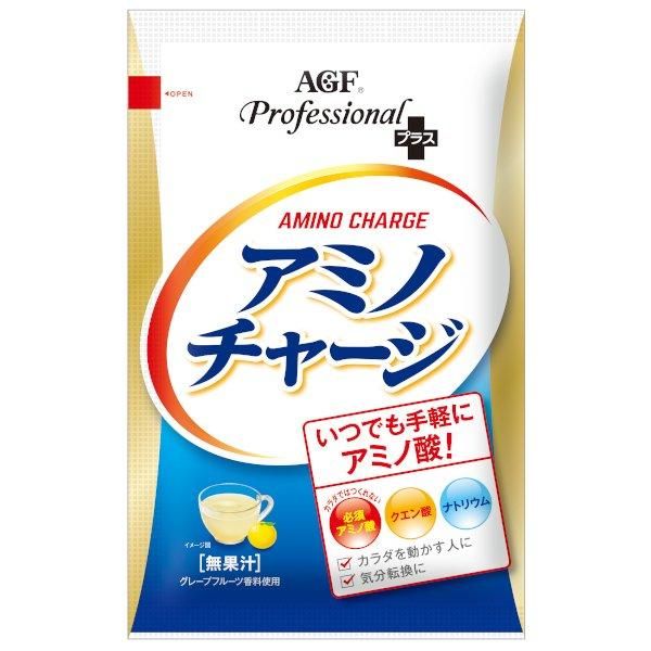 MOF-20 油ろ過機 マルゼン 20L 1Φ100V MOF-20 油ろ過機 マルゼン 20L 1Φ100V
