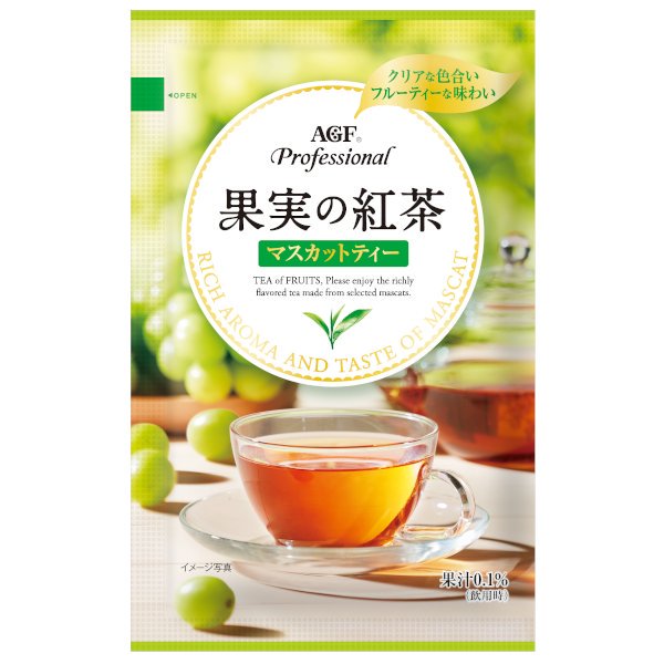 給茶機用パウダードリンク AGF果実の紅茶アップルティー 100g×20袋