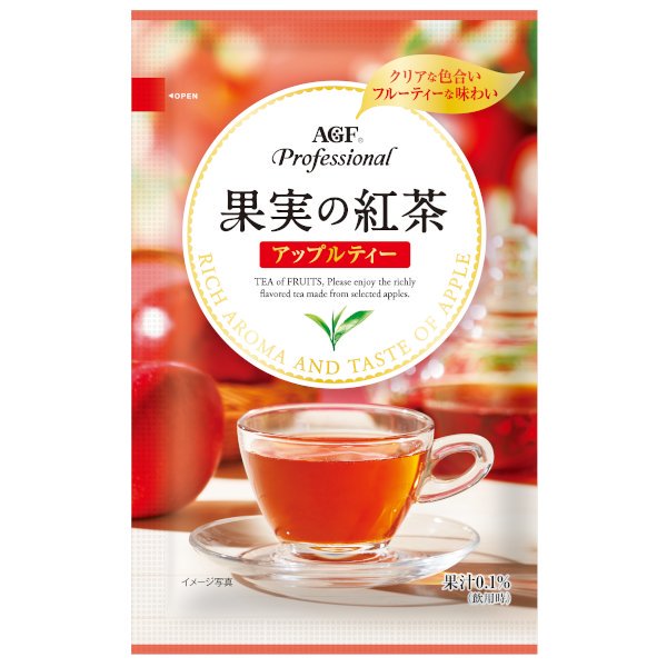 給茶機用パウダードリンク AGF果実の紅茶アップルティー 100g×20袋 - 業務用厨房・光触媒コーティング・店舗内装工事 空調空調 他  各種設備工事　| 新品中古の買取販売　【クリーブランド　仙台】