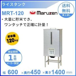 炊飯器・洗米機 - 業務用厨房機器 B to B 卸売専門店 炊飯器・洗米機 - 業務用厨房機器 B to B 卸売専門店