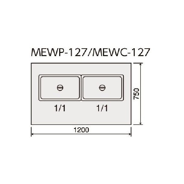 MEWC-157 マルゼン 電気ウォーマーテーブル - 2
