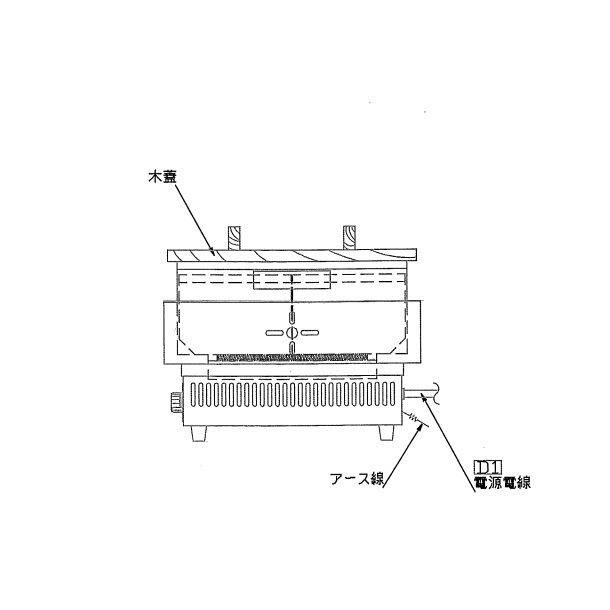 電気おでん鍋 NHO-6SY アンナカ(ニッセイ) 6ツ切 おでん 鍋 電気おでん鍋 NHO-6SY アンナカ(ニッセイ) 6ツ切 おでん 鍋