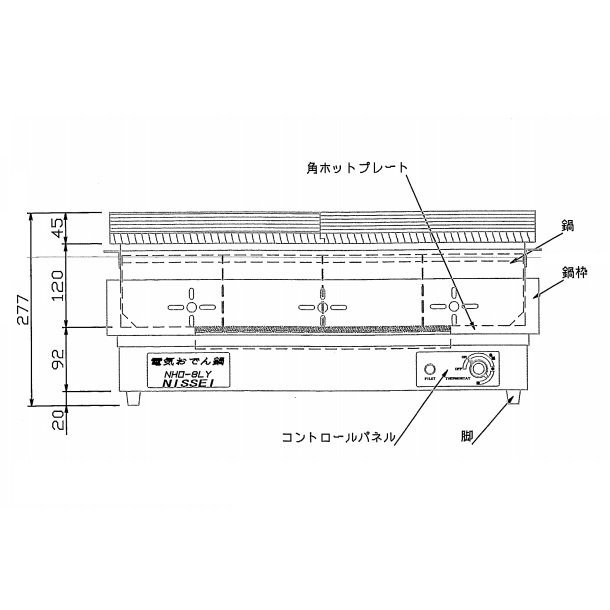 Sampo 三宝産業 ＵＫ１８−８パンチング浅型ざる ４３cm