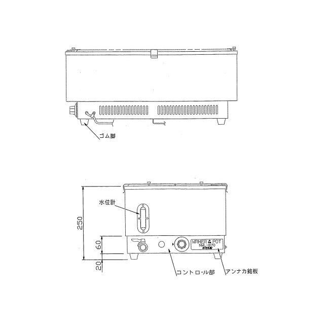 ウォーマーポット NWL-870VB タテ型 アンナカ (ニッセイ) 電気 湯せん ウォーマー 湯せん器 縦 単相100V クリーブランド - 31