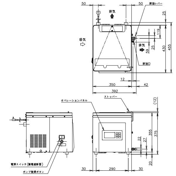 真空包装機 ホシザキ HPS-200B-O コンパクトタイプ オイルセルフ交換仕様 チャンバー内容量 7L (旧型番：HPS-200A-O) -  業務用厨房・光触媒コーティング・店舗内装工事 空調空調 他 各種設備工事　| 新品中古の買取販売　【クリーブランド　仙台】