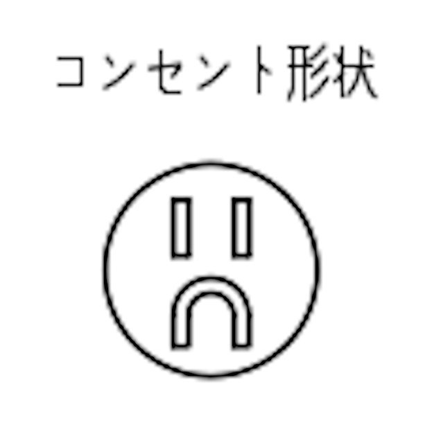 セパレート型冷蔵・遠赤外線温蔵庫 NBEC-420G アンナカ(ニッセイ) 片面扉 ガラス扉 冷蔵 温蔵 遠赤外線 単相 100V クリーブランド -  業務用厨房・光触媒コーティング・店舗内装工事 空調空調 他 各種設備工事　| 新品中古の買取販売　【クリーブランド　仙台】