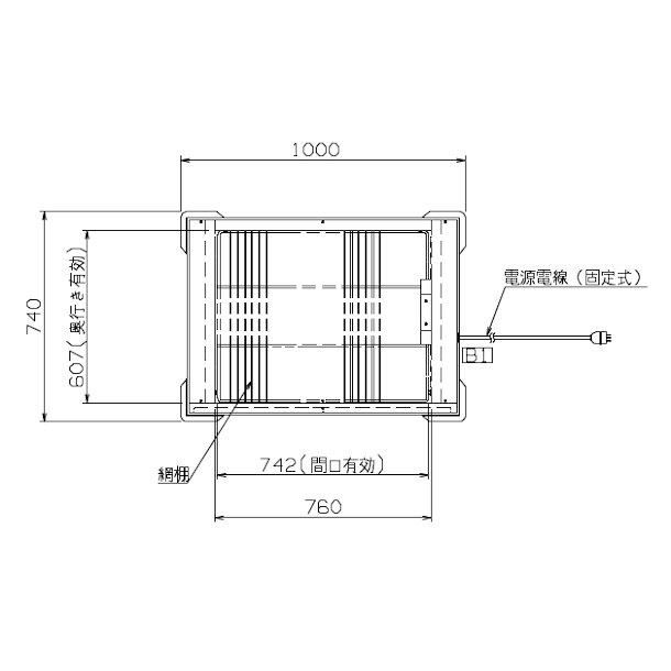 遠赤外線温蔵庫 NB-420EGW アンナカ(ニッセイ) 温蔵庫 遠赤外線