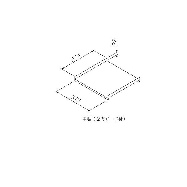 電気温蔵庫 NB-11F キャスター脚仕様 アンナカ(ニッセイ) ステンレス扉