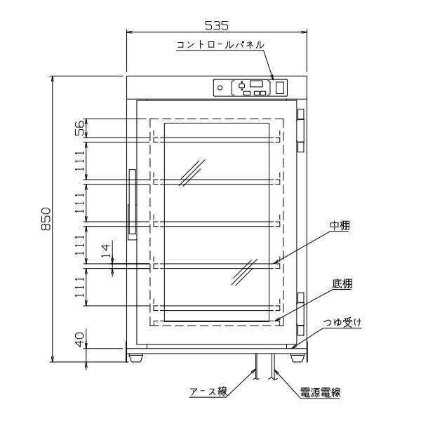 電気温蔵庫 NB-11FG アジャスト脚 アンナカ(ニッセイ) ガラス扉 温蔵庫