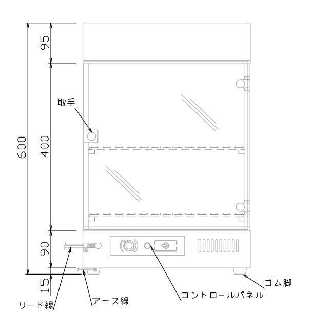 ホットショーケース NH-550T アンナカ(ニッセイ) ホットケース ホットショーケース NH-550T アンナカ(ニッセイ) ホットケース