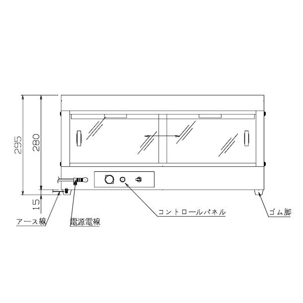 遠赤外線オープンホットショーケース NH-801EO アンナカ(ニッセイ) ホット 陳列 ショーケース 遠赤外線 単相100V クリーブランド -  業務用厨房・光触媒コーティング・店舗内装工事 空調空調 他 各種設備工事　| 新品中古の買取販売　【クリーブランド　仙台】