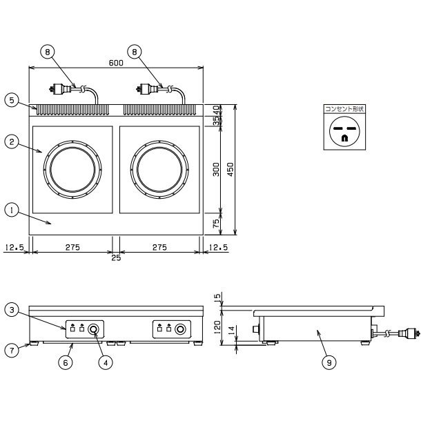 MIH-22C マルゼン IHクリーンコンロ卓上型 （単機能2kWシリーズ） 標準