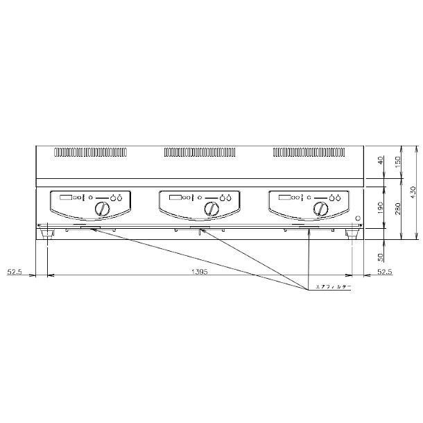ホシザキ 卓上IH調理器 HIH-333C15E-1 カウンタータイプ IH ホシザキ 卓上IH調理器 HIH-333C15E-1 カウンタータイプ IH