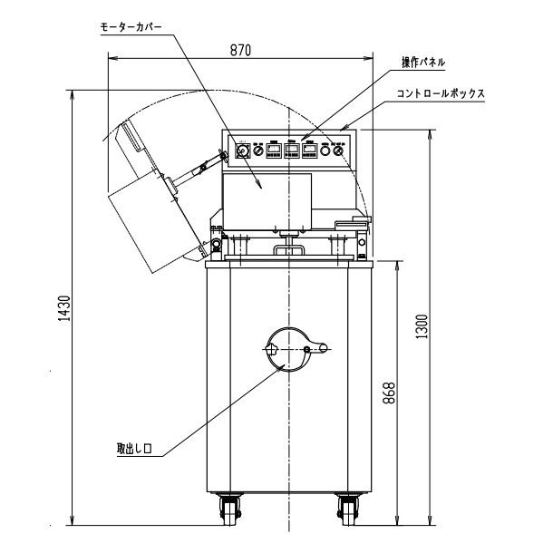 ルバン LV-30 自然発酵種 発酵機【送料都度見積】愛工舎 アイコー AICOH ルヴァン パン - 業務用厨房機器 B to B 卸売専門店  【クリーブランド】 仙台 ホシザキ・マルゼン・パナソニックほか