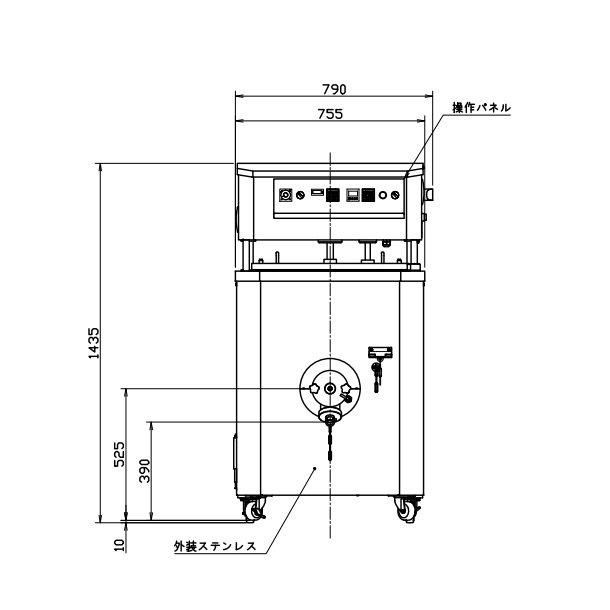ルバン LV-100 自然発酵種 発酵機【送料都度見積】愛工舎 ルバン LV-100 自然発酵種 発酵機【送料都度見積】愛工舎
