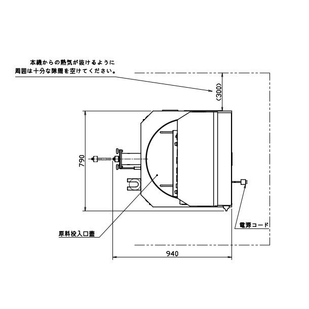 愛工舎 アイコー 自然発酵種発酵機 ルヴァン LV-30 2018年製 (直接引取りのみ) ルバン ミキサー - 店舗用品