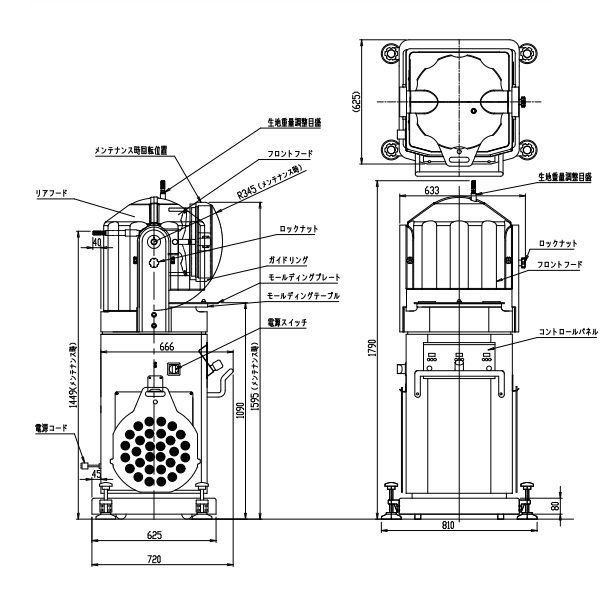 ステラ ST-30 分割・まるめ機【送料都度見積】愛工舎 アイコー パン 生地 分割 まるめ - 業務用厨房機器 B to B 卸売専門店  【クリーブランド】 仙台 ホシザキ・マルゼン・パナソニックほか