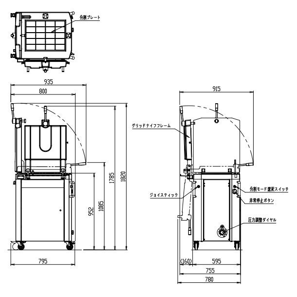 DIVA NEO オートデバイダー 分割機【送料都度見積】愛工舎 アイコー パン 生地 分割 - 業務用厨房機器 B to B 卸売専門店  【クリーブランド】 仙台 ホシザキ・マルゼン・パナソニックほか