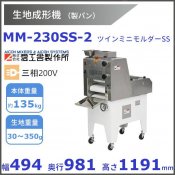 MM-230SS-2 ĥߥ˥ ٸѡ۰  ѥ   ȴ Τ