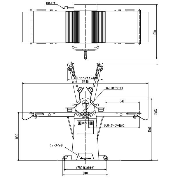 SF600 ドウシーター リバースシーター【送料都度見積】愛工舎 アイコー パン 生地 成形 のし ガス抜き - 業務用厨房機器 B to B  卸売専門店 【クリーブランド】 仙台 ホシザキ・マルゼン・パナソニックほか