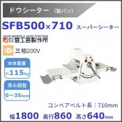 SFB500710 ɥ Сٸѡ۰  ѥ   Τ ȴ