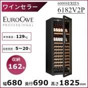 磻󥻥顼 桼 6182V2P ʩ 6000꡼  Ǽ162 EUROCAVE//