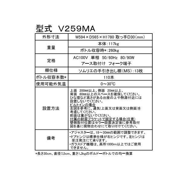 【中古】 Ｓａｐｐｏｒｏ　ｇｕｉｄｅｂｏｏｋ/富士コンテム/ハワード・ターノフ 中古】 札幌ガイド 改訂版/富士コンテム/ハワード・ターノフ
