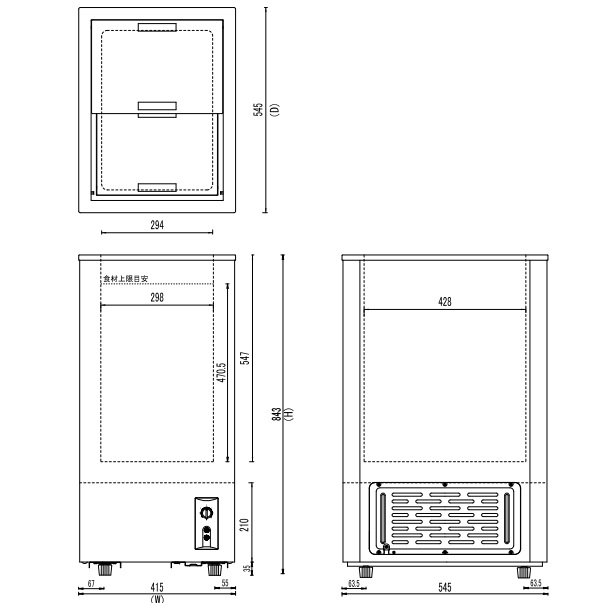 シェルパ 冷凍ストッカー 60-SOR スライドタイプ 60L 業務用冷凍庫