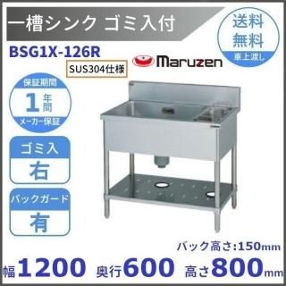 BSG1X-126RSUS304͡ޥ를󡡰奴ե󥯡BGꡡڼʡ