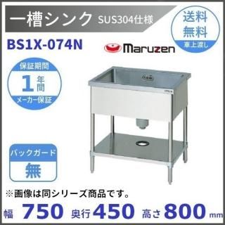 BS1X-074NSUS304͡ޥ를󡡰奷󥯡BGʤڼʡ