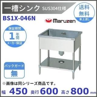 BS1X-046NSUS304͡ޥ를󡡰奷󥯡BGʤڼʡ