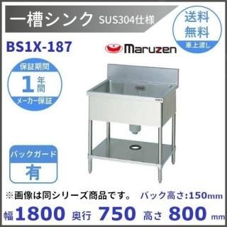 BS1X-187SUS304͡ޥ를󡡰奷󥯡BGꡡڼʡ