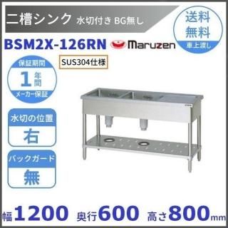 BSM2X-126RNSUS304͡ե󥯡ޥ를BGʤڡڼʡ