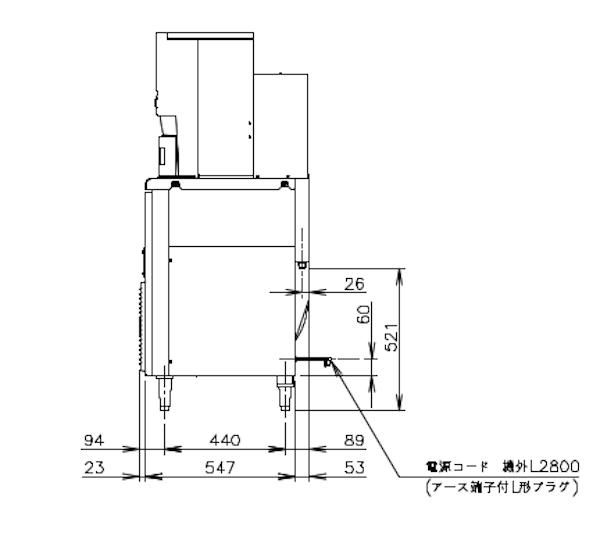 ホシザキ アイスディスペンサー セルフドリンク仕様 HDI-80A  製氷能力71kg 幅900×奥行600×高さ1383mm クリーブランド - 7