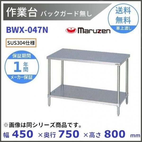 SRR-K1261CSB パナソニック 冷凍冷蔵庫 1Φ100V 下室ピラーレス SRR-K1261CSB パナソニック 冷凍冷蔵庫 1Φ100V 下室ピラーレス
