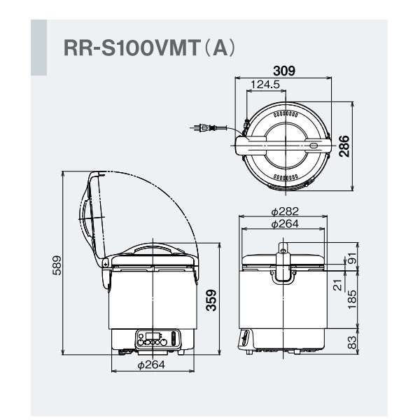 RR-S100VMT ガス炊飯器 普及タイプ（涼厨） 1.8L 1升 リンナイ 予約タイマー付 都市ガス/LPガス