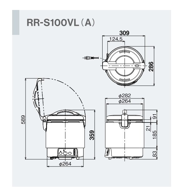 RR-S100VL(A) ガス炊飯器 普及タイプ（涼厨） 1.8L 1升 リンナイ 保温機能付 ゴム管接続 都市ガス/LPガス