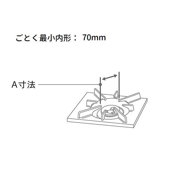 RSB-211SV リンナイ 卓上 ガスコンロ スタンダードタイプ 立消え RSB-211SV リンナイ 卓上 ガスコンロ スタンダードタイプ 立消え