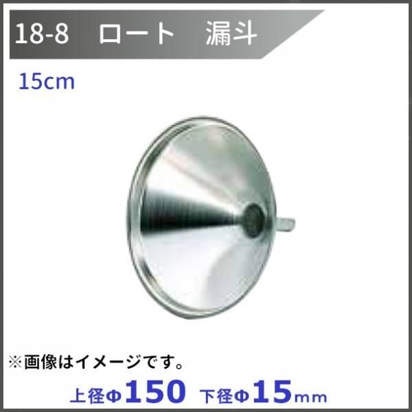 ﾏｲｽﾀｰ ｱﾙﾐ極厚円付鍋 目盛付 51cm