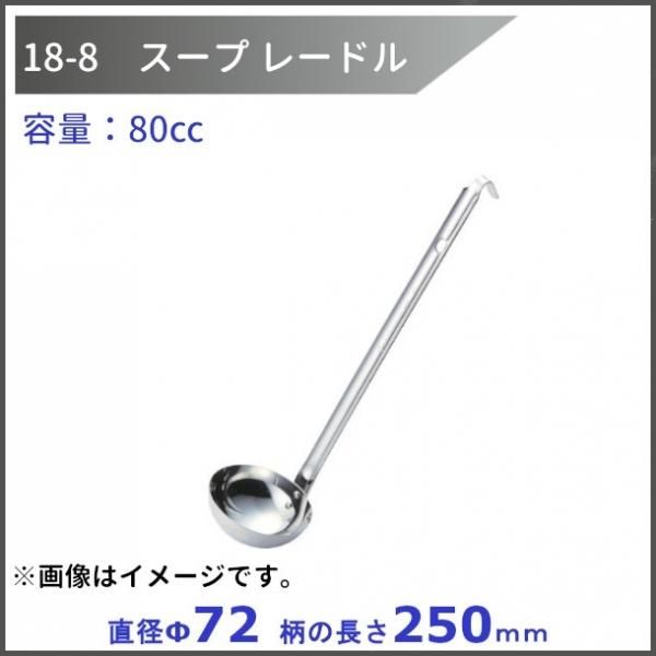 BS3-157N マルゼン 三槽シンク BG無 - 業務用厨房機器 B to B BS3-157N マルゼン 三槽シンク BG無 - 業務用厨房機器 B to B