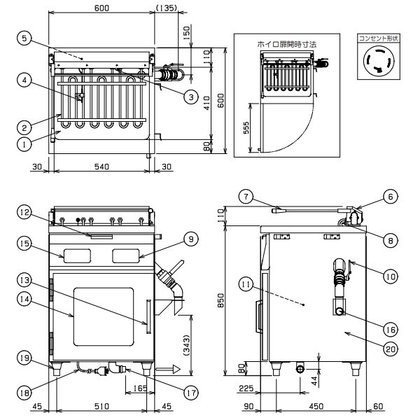 MEFD-23GL マルゼン ドーナツフライヤーシステム 電気式 左置きタイプ 3φ200V クリーブランド