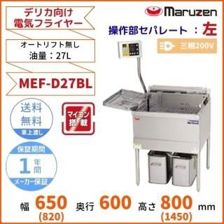 MEF-D27BLޥ를󡡥ǥꥫŵե饤䡼ȥե̵ס3200V