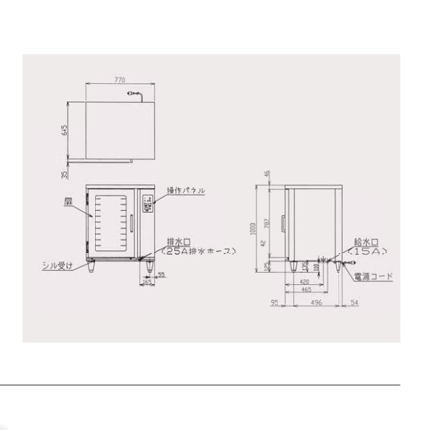 MBKH-4E マルゼン 架台ホイロ ベーカーシェフ MBCO-4E用 単相200V