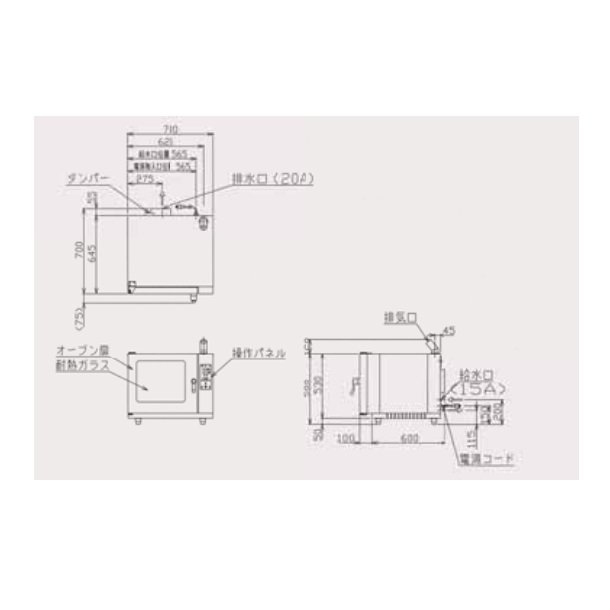 MBCO-4ME マルゼン ベーカーシェフMシリーズ 電気式 コンベクションオーブン　単相200V - 業務用厨房・光触媒コーティング・店舗内装工事  空調空調 他 各種設備工事　| 新品中古の買取販売　【クリーブランド　仙台】