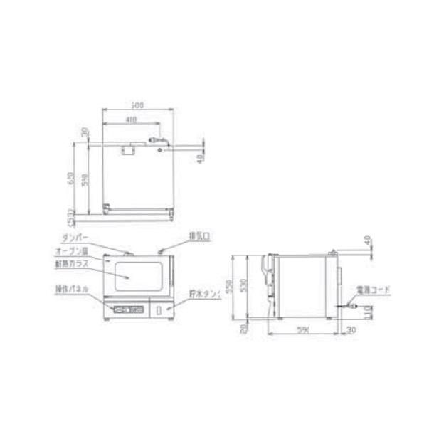 MBCO-T3ME マルゼン 貯水タンク式ベーカリーコンベクション
