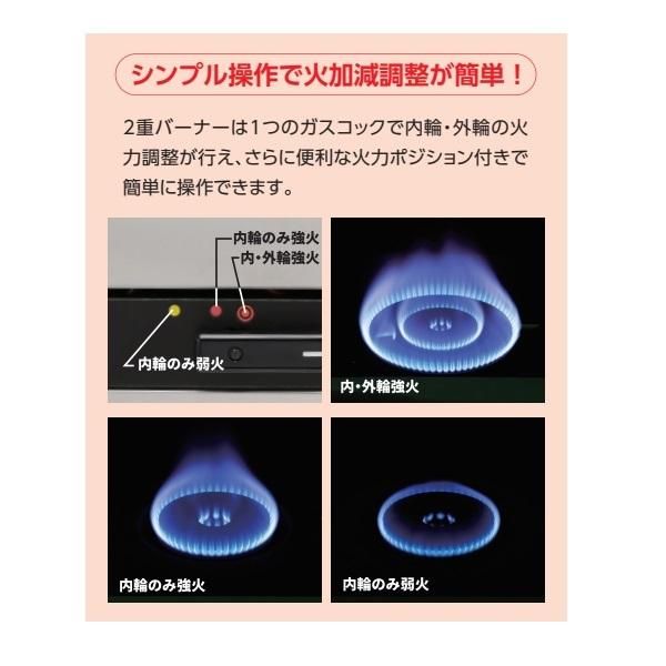MOZK0966 マルゼン オザキ 卓上ガスコンロ テーブルコンロ MOZK0966 マルゼン オザキ 卓上ガスコンロ テーブルコンロ